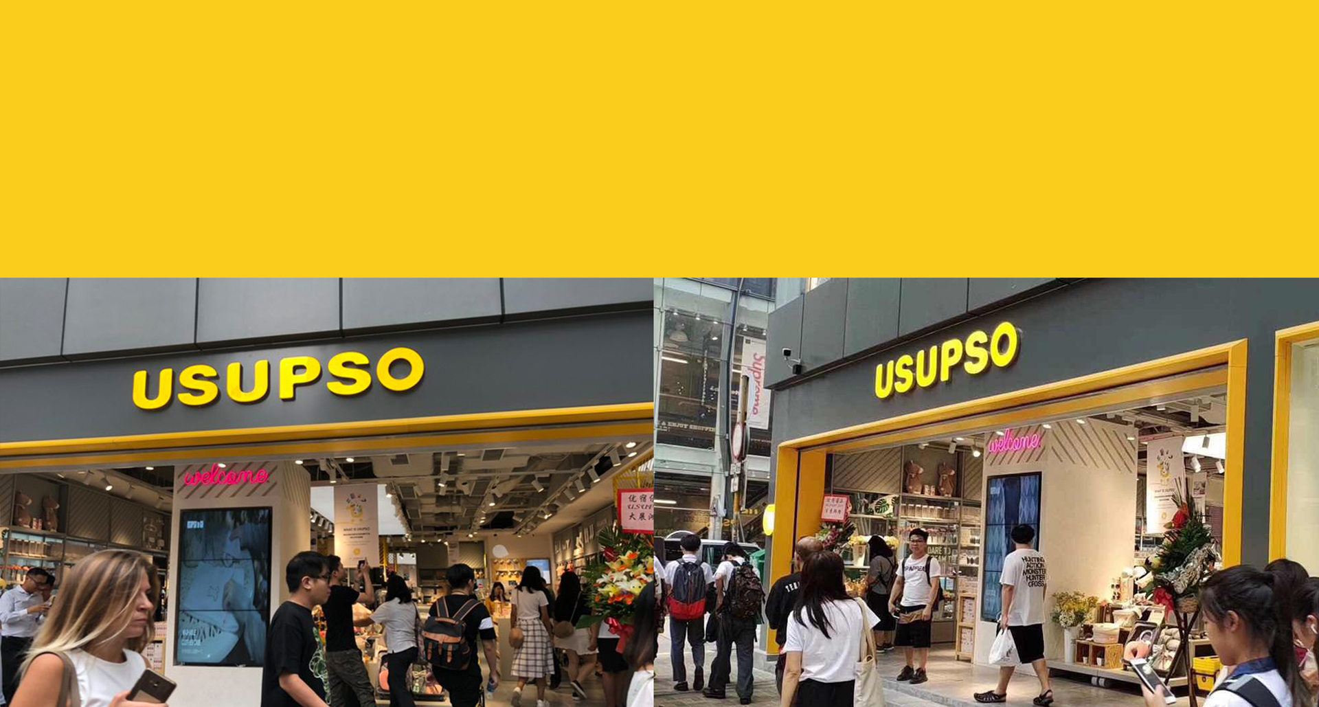 Usupso demo Usupso demo